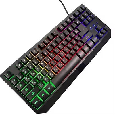 Como conectar um teclado com fio a um laptop?